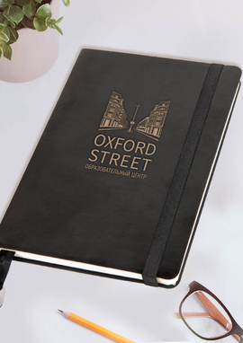 Логотип образовательного центра «Oxford Street»